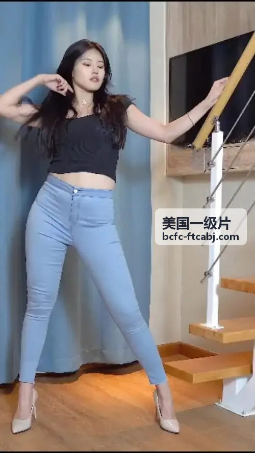 美国一级片移动通勤极速模式